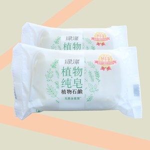 绿涤植物纯皂180g*6块 天然全效不含荧光剂强效去污内衣内裤肥皂