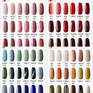 【潘家】美甲店专看色板 安妮丝anesidora甲油胶海报/选色卡一览