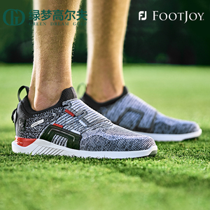 FootJoy高尔夫球鞋男士HyperFlex 运动轻量旋钮新款FJ透气有钉鞋