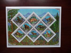 图瓦共和国1995年邮票 野生哺乳动物珍惜动物 菱形邮票小全张 260