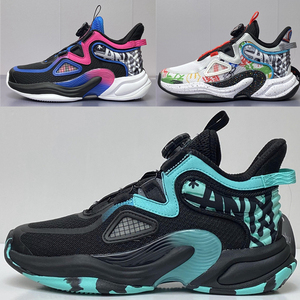 安踏儿童男大童秋冬旋钮扣减震专业训练运动要疯篮球鞋312241119