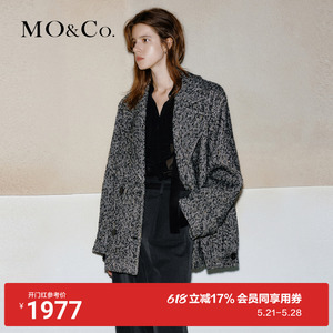 MOCO2023冬新品羊毛羊驼毛人字纹宽松廓形翻领毛呢大衣MBC4OVCT03