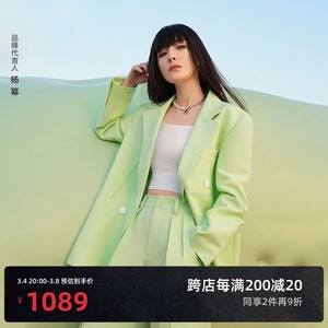 杨幂同款moco2022年春夏马卡龙休闲通勤西装外套上衣女jk服摩安珂
