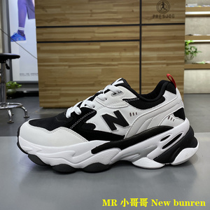 秋冬季复古老爹鞋女鞋男鞋new bunren新百伦总统慢跑鞋增高熊猫鞋