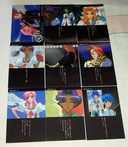 【日版原版】少女革命 周边收藏卡片 动画卡 天上欧蒂娜 桐生冬芽