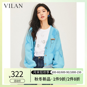 vilan/慧兰设计感保暖针织开衫女2022冬季新款复古个性开衫外套