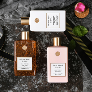 曼德琳香水