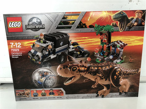 图片[6] - 乐高侏罗纪世界红砖完整无删减资源电影[百度云]完整中字资源已完结 - 影视资源论坛 - 文件资源 - 小轻秀场