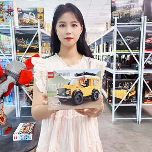 LEGO乐高40650迷你路虎经典小越野汽车模型益智拼装积木玩具