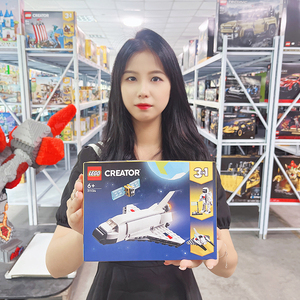 LEGO乐高31134航天飞机创意Creator系列创意积木玩具三种拼法