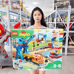 LEGO乐高10875智能货运火车得宝系列大颗粒遥控积木玩具