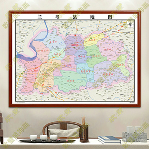 禹王台顺河祥符兰考通许尉氏杞县城区街道行政地图bjyxszd_1010150