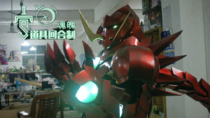 【回合制】恶魔高校 兵藤一诚赤龙帝 笼手cos铠甲 道具 来图定做
