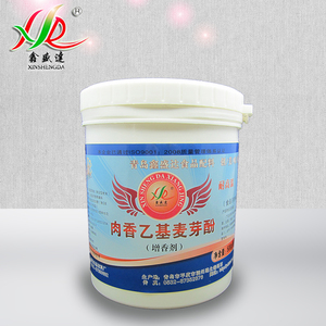 化工 香料,香精 食用香精 鑫盛达乙基麦芽酚
