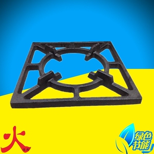 炉花架煲仔炉架子铸铁灶架子煲仔铁架煲仔灶锅架商用燃气平头炉架