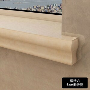 窗台包边框套瓷砖边自粘仿大理石石塑防撞板阳台贴纸窗框线条装饰