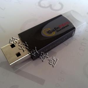 閃迪u盤加密可以破解嗎_普通u盤和手機u盤區別_普通u盤可以做加密狗嗎