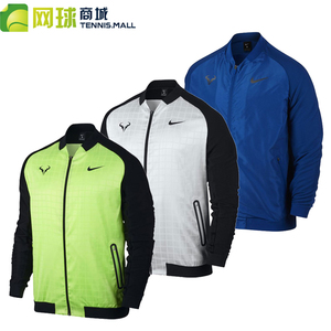 正品耐克网球服男2017年秋冬新款纳达尔澳网外套夹克运动服830930