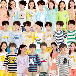 韩国儿童睡衣夏季薄款男童七分袖家居服女童竹节棉空调服宝宝套装
