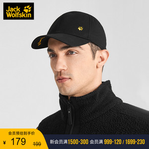 狼爪男帽子正品-淘宝拼多多热销狼爪男帽子正品货源拿货 - 阿里巴巴货