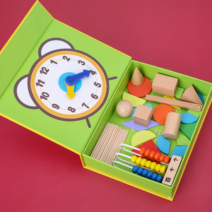 计数器学具盒一二年级小学生儿童算术架数数棒几何片时钟数学教具