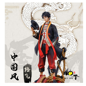 海贼王gk国风路飞中国风唐装双头超大型手办动漫模型景品摆件雕像