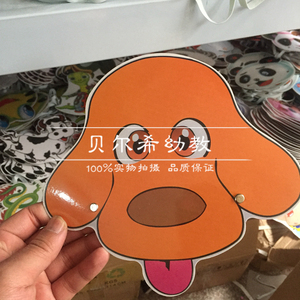 幼儿园做游戏装饰头箍儿童表演道具 角色扮演小狗头饰