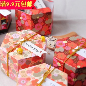 清新和风樱花包装纸盒烫金六角形小纸盒婚庆喜糖盒手提糖果小礼盒
