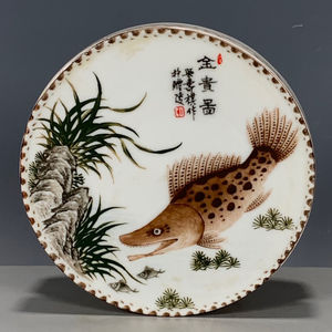 古董古玩旧货老货古瓷杂项湖南醴陵瓷吴寿祺作粉彩金贵印泥盒