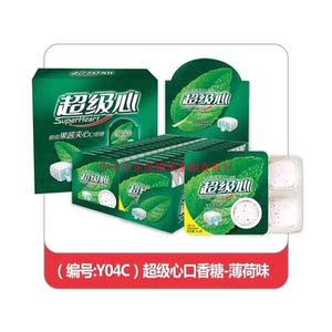 【超级星口香糖】超级星口香糖品牌,价格 - 阿里巴巴