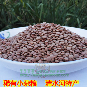 红豌豆