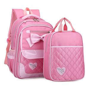小学生女孩1-3-6-8年级小公主蝴蝶结双肩书包上学背包