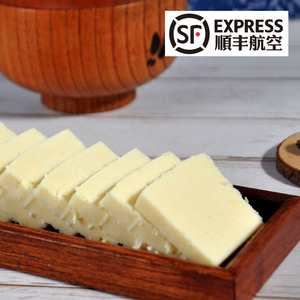 原味奶豆腐 牛奶豆腐 内蒙古传统奶酪乳制品 无糖无添加传统奶食