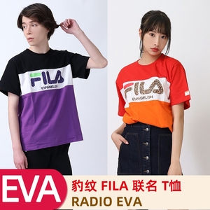 日本radio eva fila联名 豹纹 初号机 二号机 t恤 新世纪福音战士