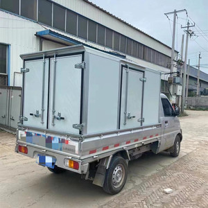 定制货车保温车厢水果蔬菜海鲜摆摊车箱防水隔热不生锈的箱货车厢