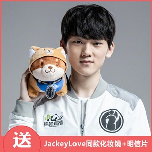 jackeylove同款柴犬公仔阿水小挂件 喻文波周边动物抱枕jkl钥匙扣