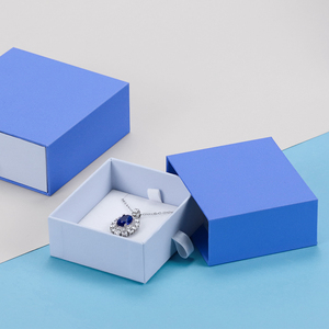 星光蓝抽屉式纸盒 首饰包装盒戒指盒耳钉盒项链盒小纸盒定制礼盒