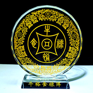 开运2022年属牛男款摆牛贵临门阵生肖女款牛裕食禄阵开运招财摆件