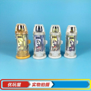万代捷德扭蛋奥特曼胶囊玩具 迪加 戴拿 盖亚奥特曼 迪迦闪耀形态