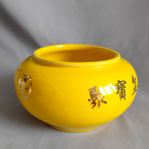 黄色聚宝盆陶瓷罐子摆件无盖带盖都有，招财进宝铜钱元宝图可绑绳