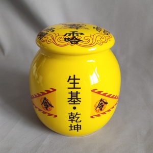 00道家令旗五色五龙五方兵马五营关公刺绣令旗全套底座旗杆堂口装饰