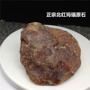 精品天然自然戈壁滩玛瑙原石观赏石摆件黑龙江嫩江大块红色石头