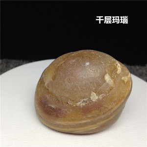 精品天然自然戈壁滩玛瑙原石观赏石摆件黑龙江嫩江大块红色石头