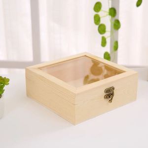 衍纸多肉花卉专用木盒玻璃盖 永生花木盒 立体手工折纸diy盒子