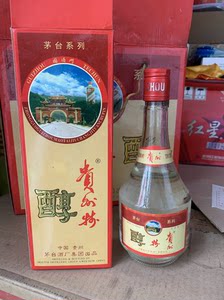 贵州特醇 1999年产35度贵州特醇酒年份酒收藏 单瓶188