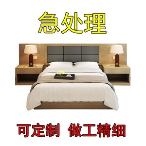广州专业定制定做现代板式公寓民宿酒店客房家具专用床垫包邮