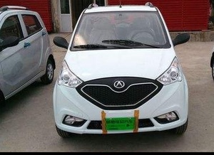 适用于丽驰e9电动汽车前保险杠前护杠前杠丽驰e9-b/c/z/d前防撞杠