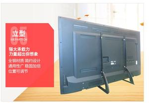海尔乐视小米LG先锋液晶电视机底座通用支架万能座架脚架32-75寸