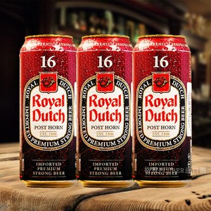 6听包邮 法国进口royaldutch皇家骑士啤酒16度烈性高度啤酒500ml