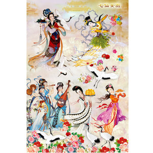 结缘七仙女图七衣仙女画像七仙姑七星娘娘七圣夫人神像塑封挂画图